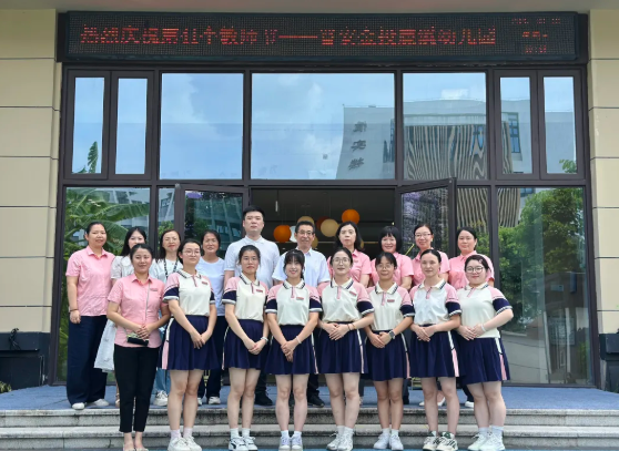 20250917_112256_866264.png image.png